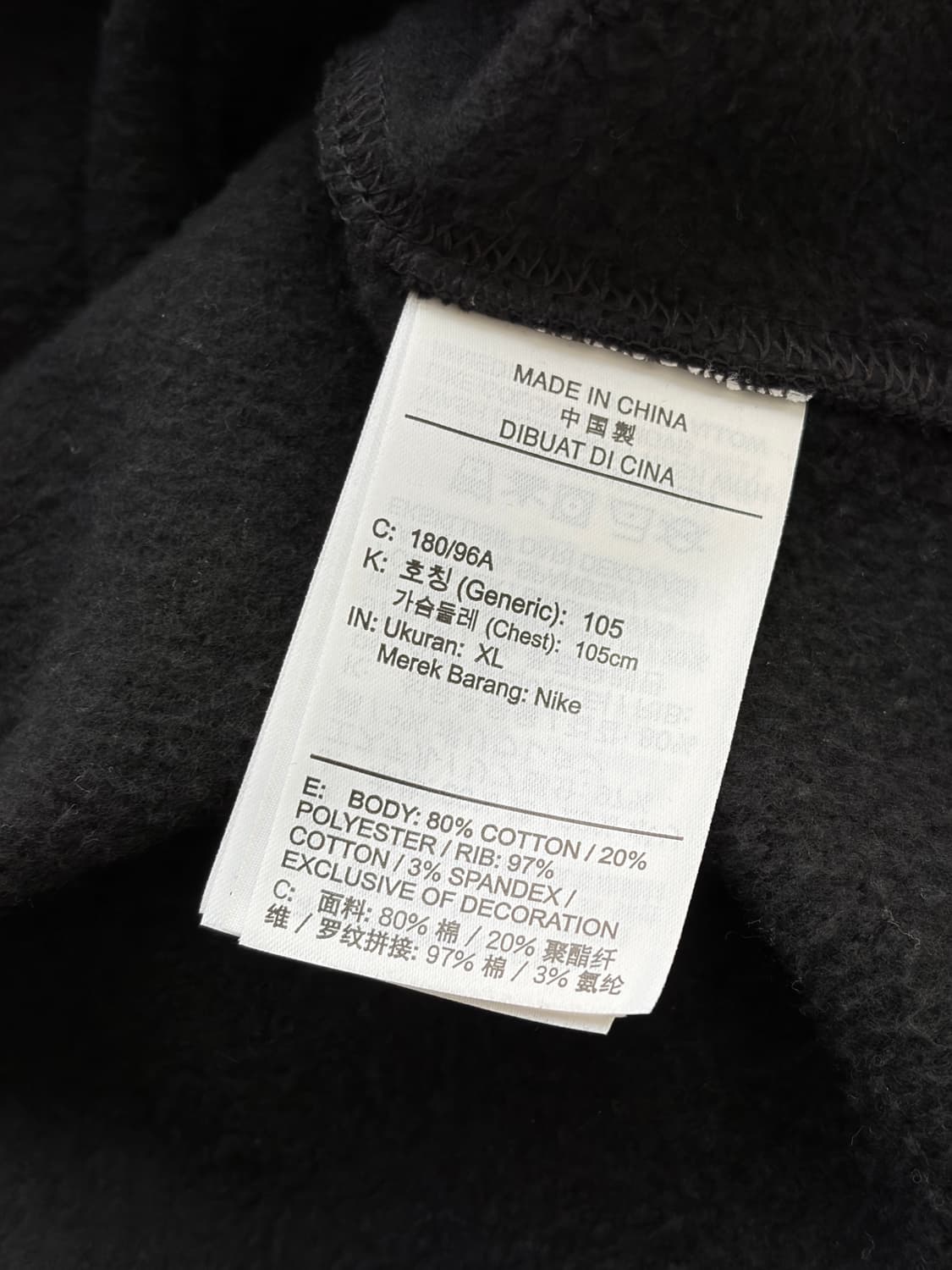 NSW 나이키 더블 스우시 스웻 블랙 103  상품이미지6