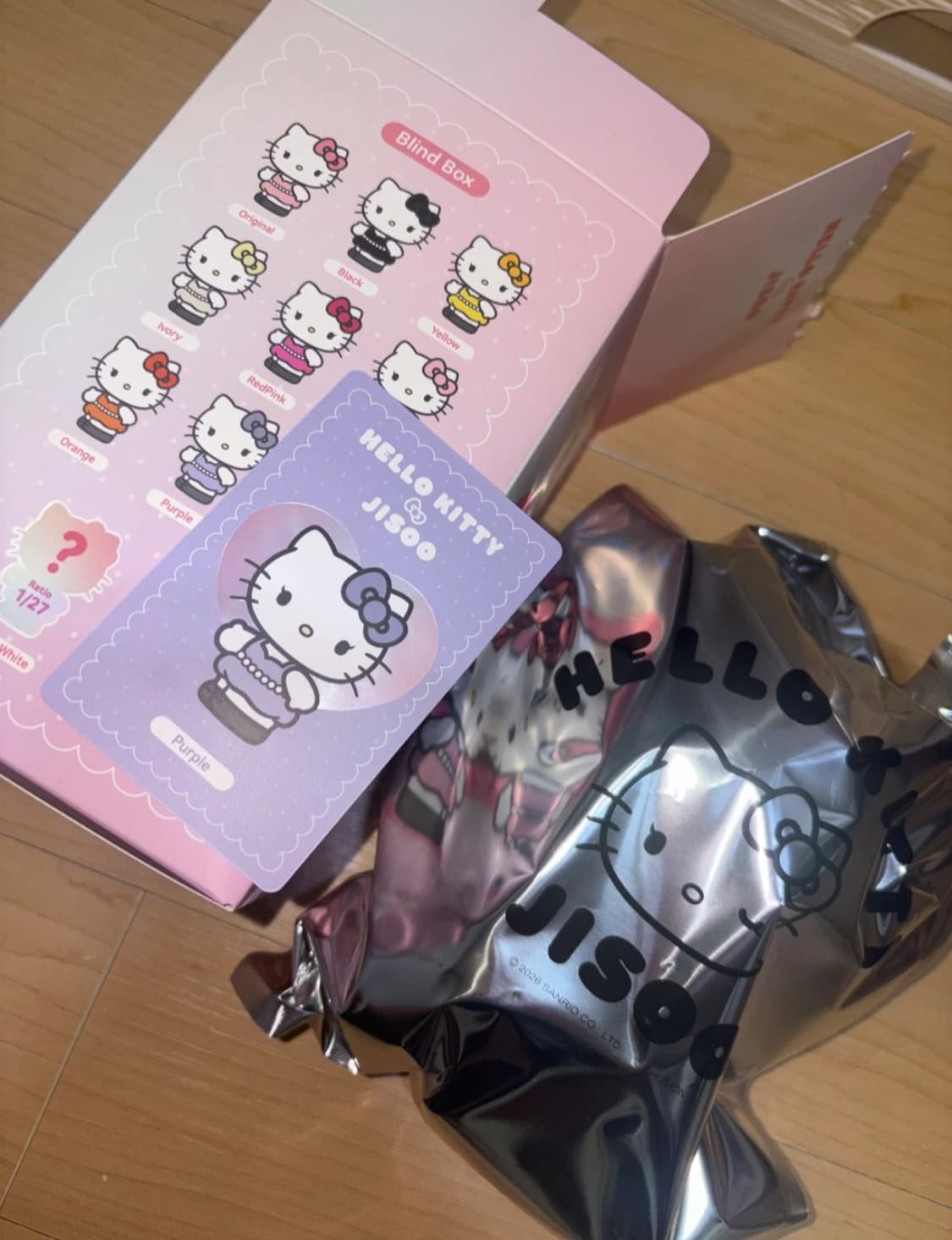 헬로키티 x 지수 키링 상품이미지1