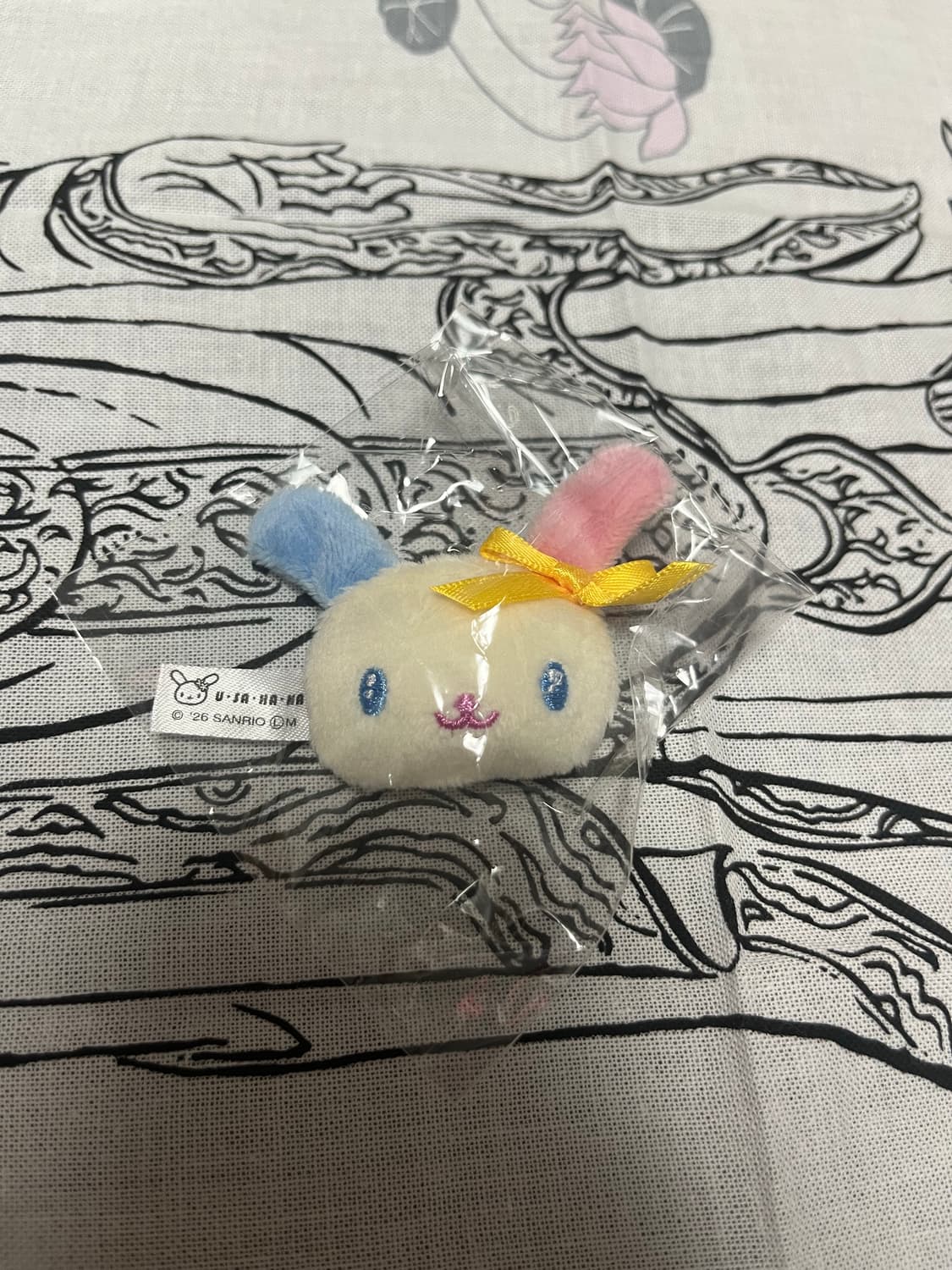 유사하나 키링 상품이미지2