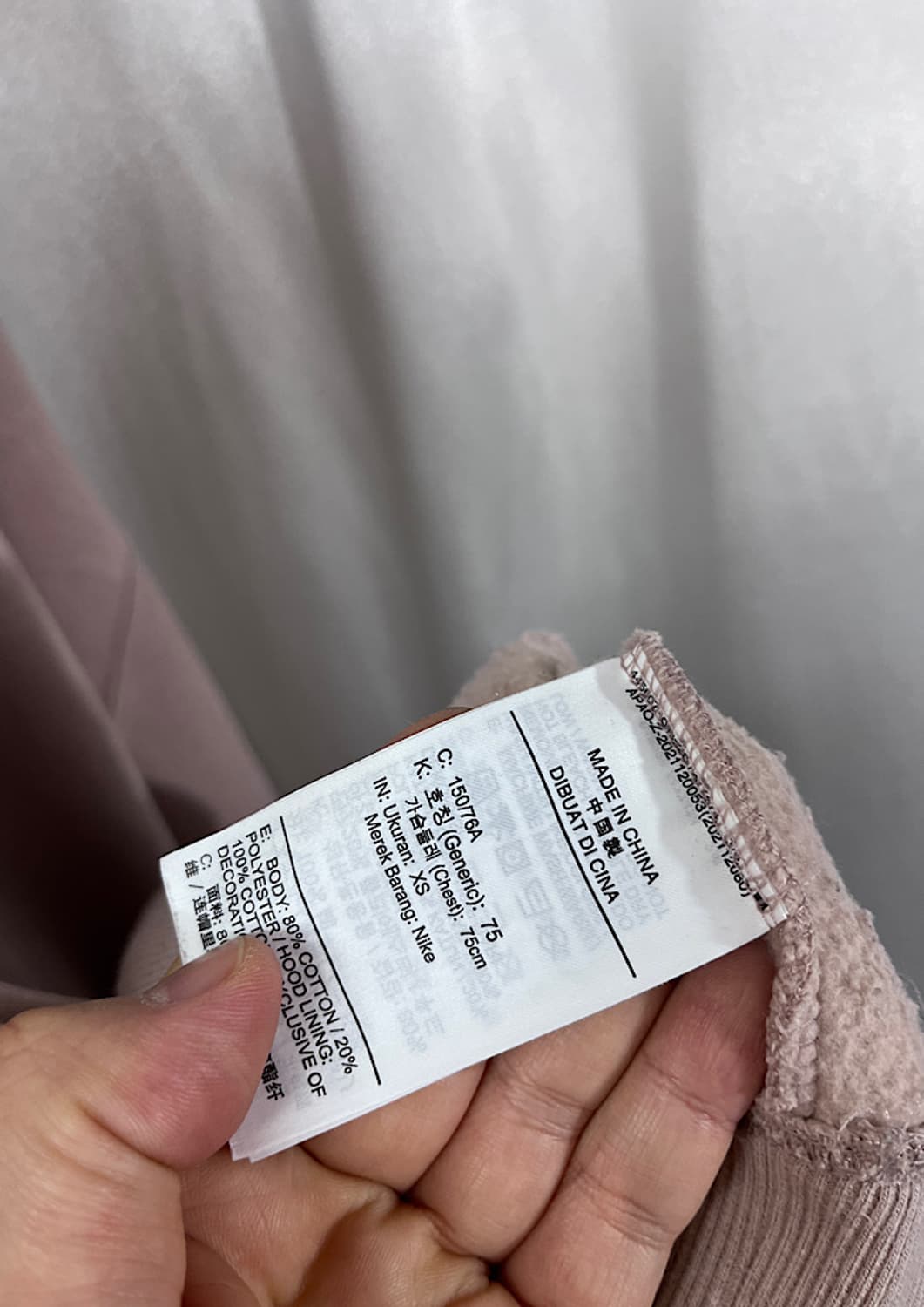 NIKE  상품이미지6