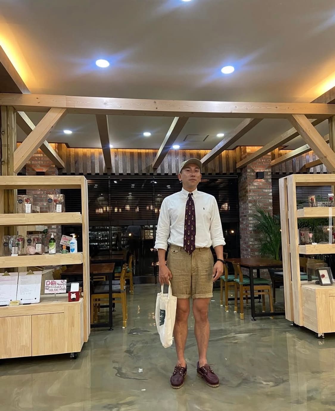 팀버랜드 3아이 클래식 러그 (10.5) 상품이미지1