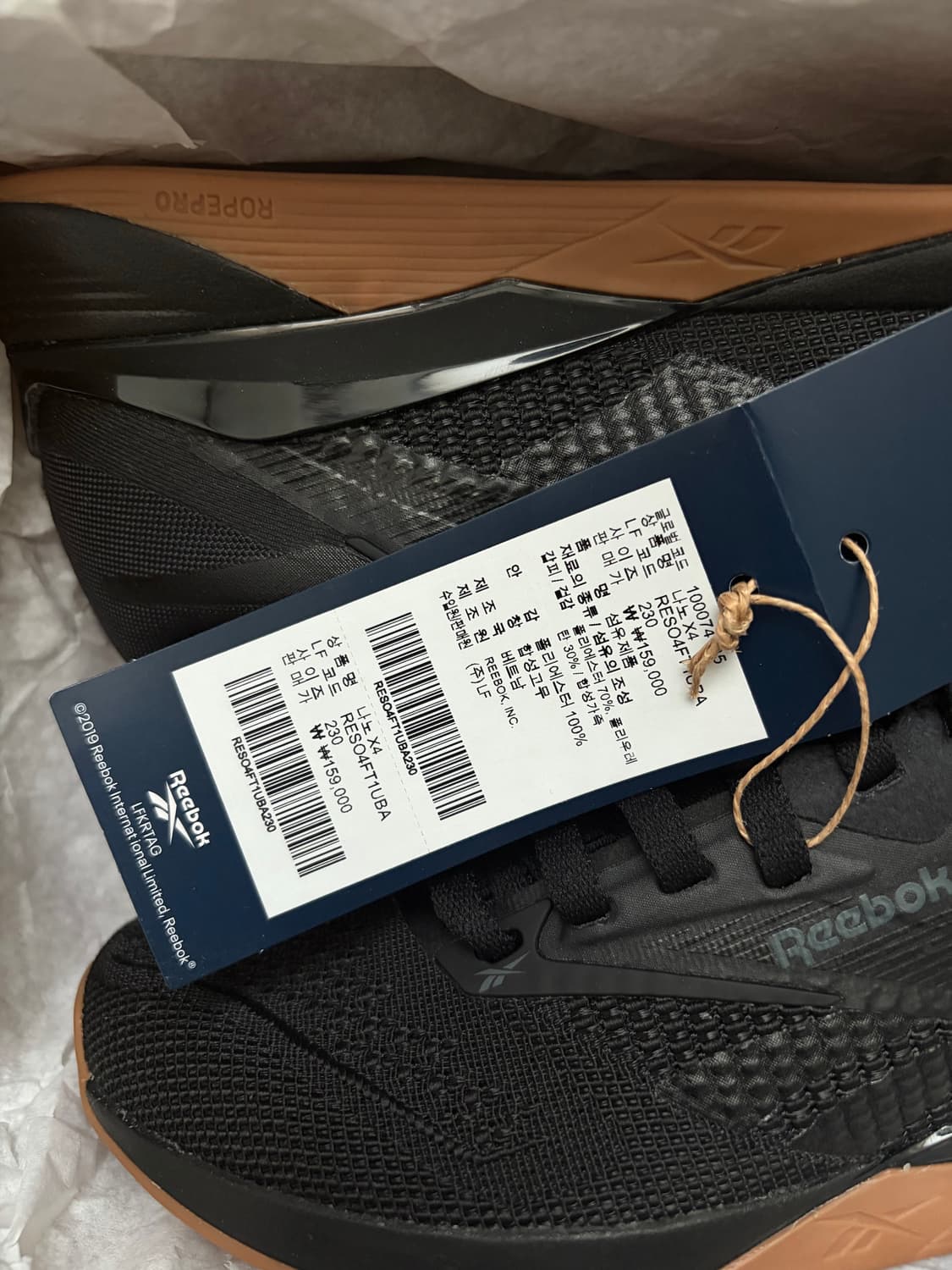 리복 나노 x4 운동화 230mm 상품이미지5