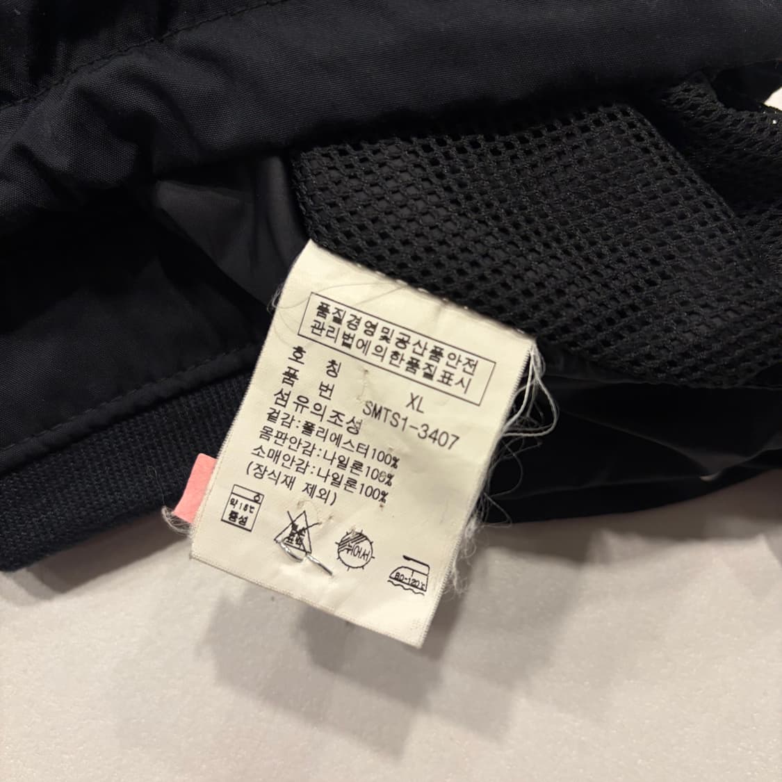 [XL] 폴로 랄프로렌 나일론 블랙 바람막이 자켓 B370 상품이미지9