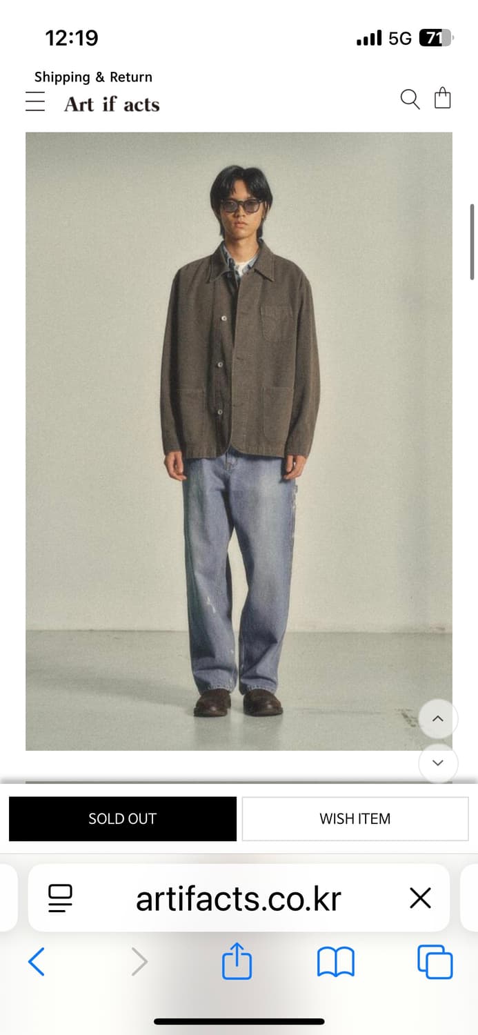 아트이프액츠 가먼트 커버올 자켓 상품이미지4