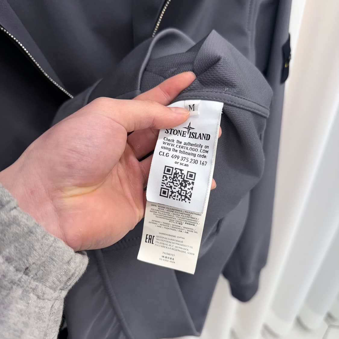 [M] 스톤아일랜드 소프트쉘 바람막이 그레이 상품이미지5