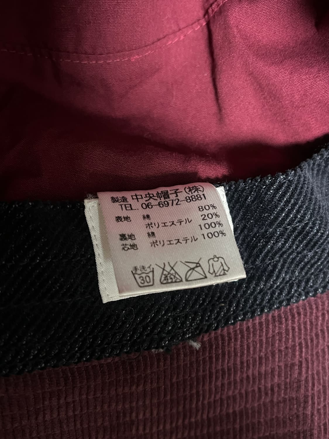 라코스테 코듀로이 벙거지 버킷햇 모자 상품이미지7