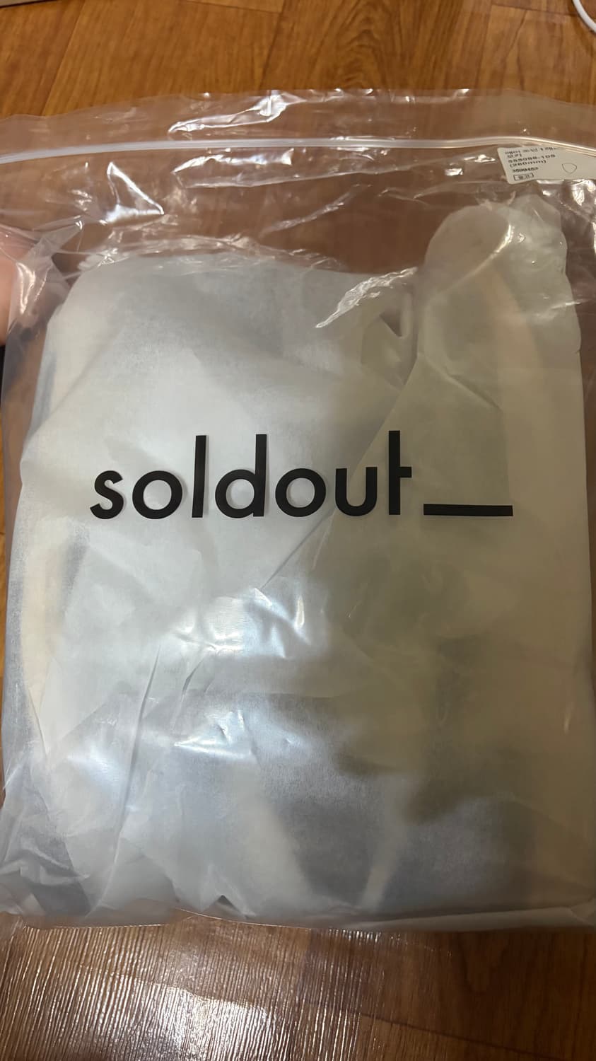 조던 1 레트로 하이 OG 다크 모카 260 상품이미지3