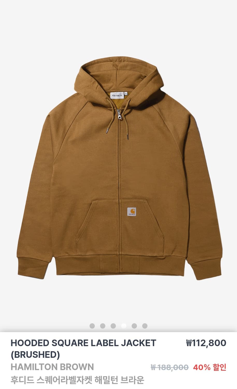 칼하트WIP 스퀘어라벨 후드집업 M 상품이미지2