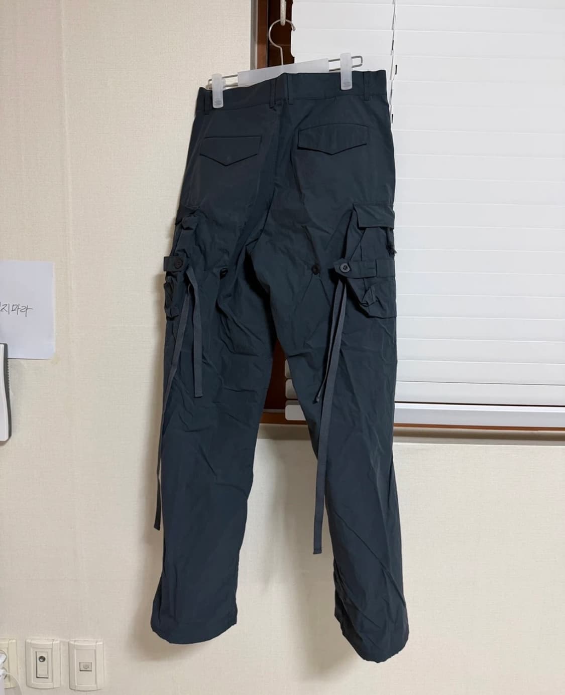 라이즈 소희 착용! 앤더슨벨 파타니 크랙 카고 팬츠 상품이미지4