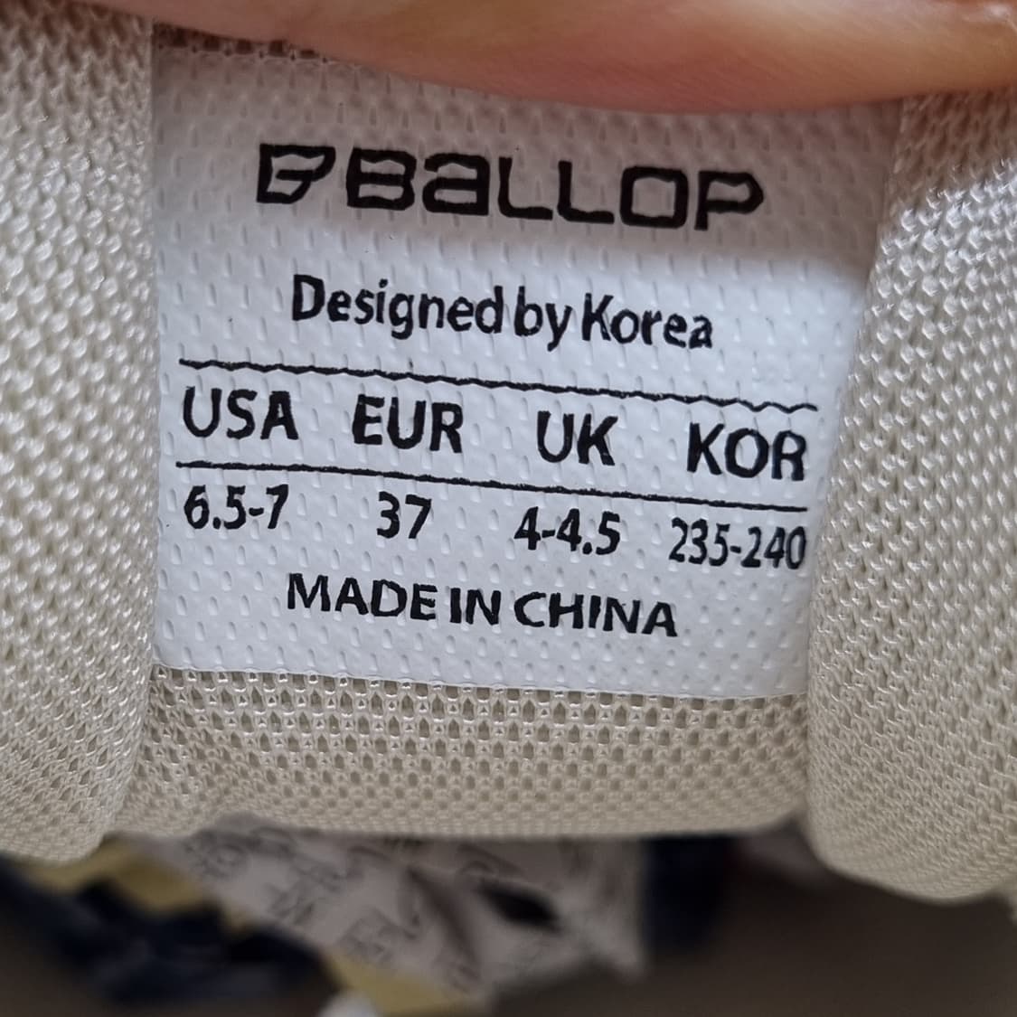 밸롭 티바트 윈트리 여성운동화235-240 상품이미지6