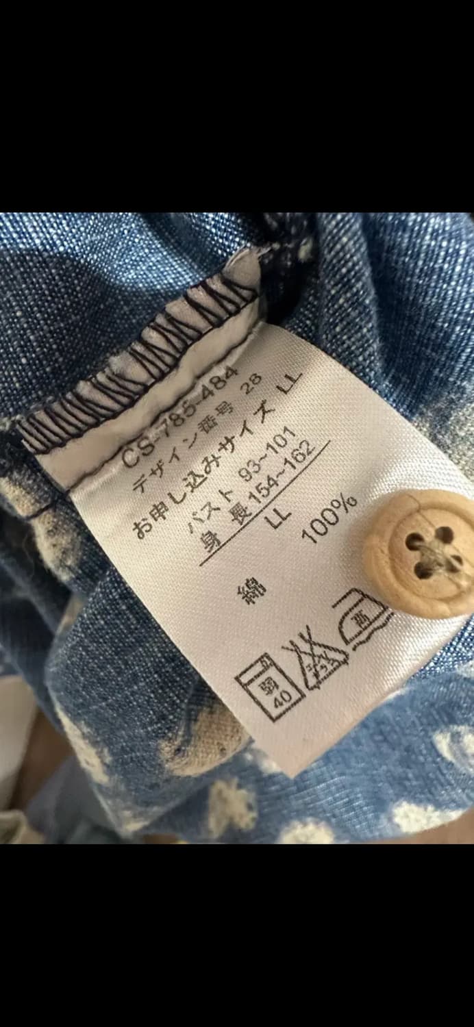 Felissimo 롱원피스 상품이미지4