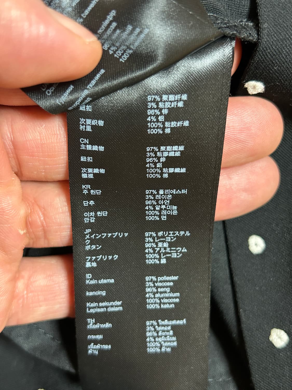 마쥬 도트 치마바지 미니 원피스 상품이미지9