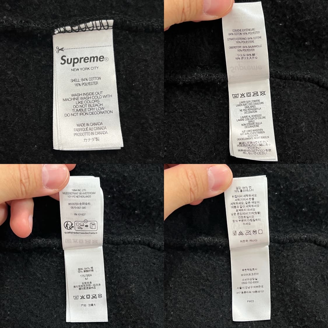 슈프림 23FW 서울 무궁화 박스로고 후드 블랙 상품이미지6
