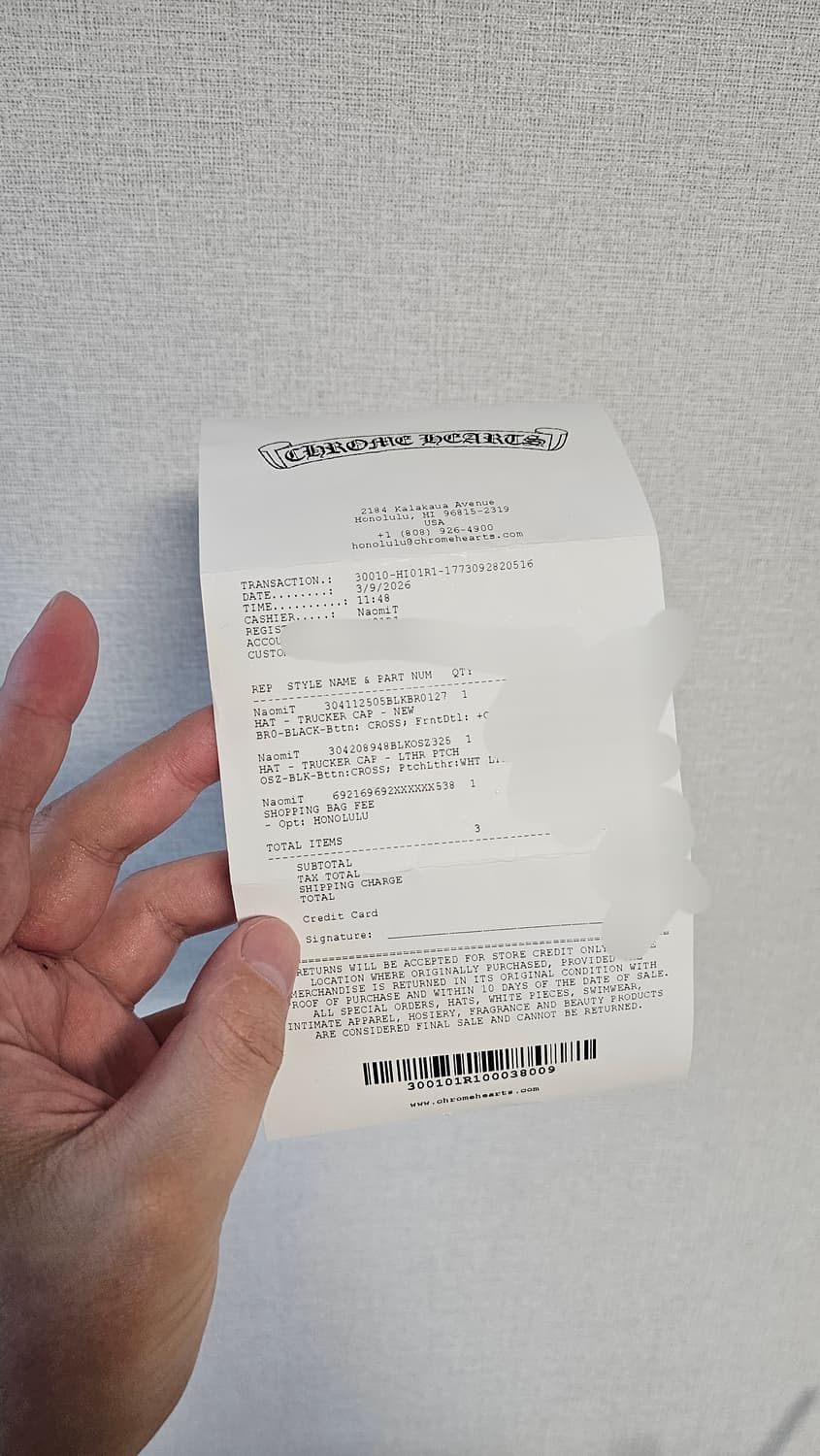 크롬하츠 CH 할리우드 트러커햇 블랙 상품이미지3