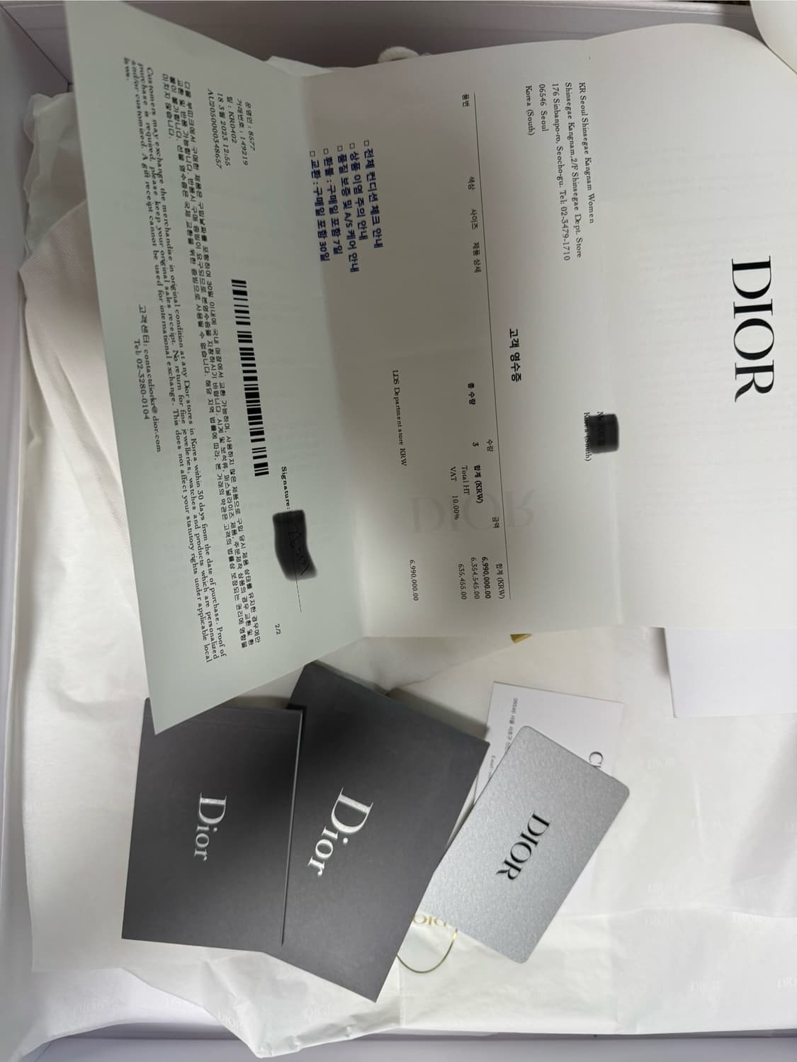 디올 스몰 북 토트백 플랜 드 파리 자수 화이트 블랙 상품이미지8