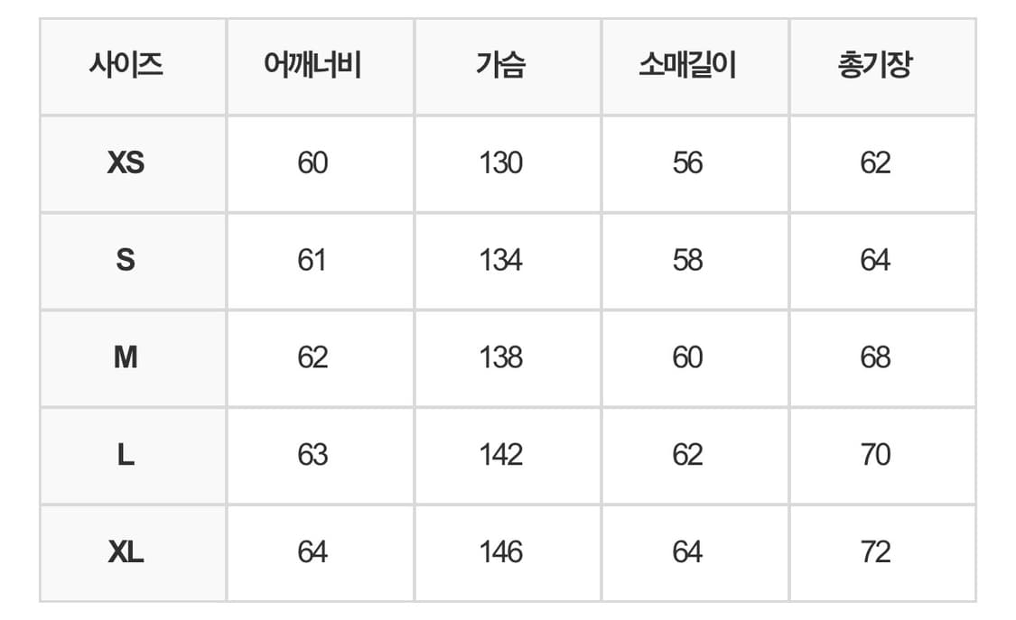 no E mosen 레오파드 크롭 후드 항공점퍼 갸루 상품이미지6