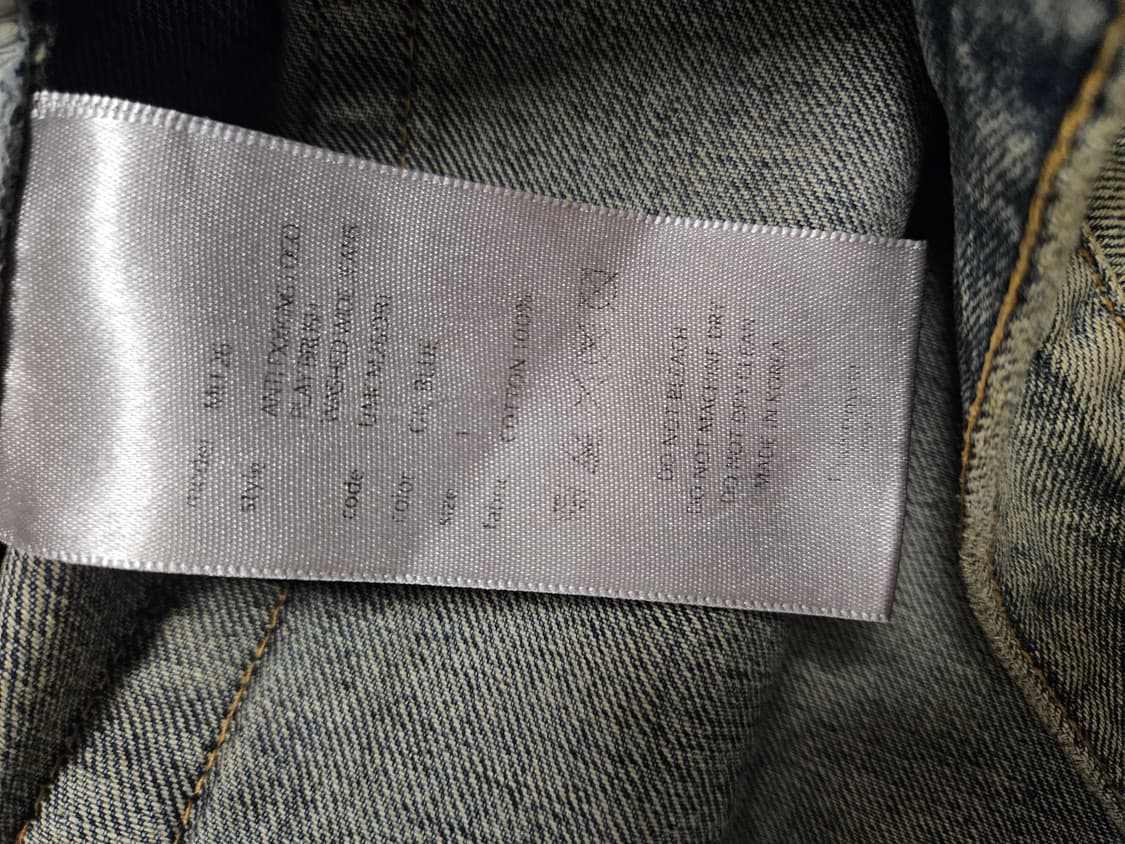 언더마이카 mu.26 1사이즈 상품이미지4