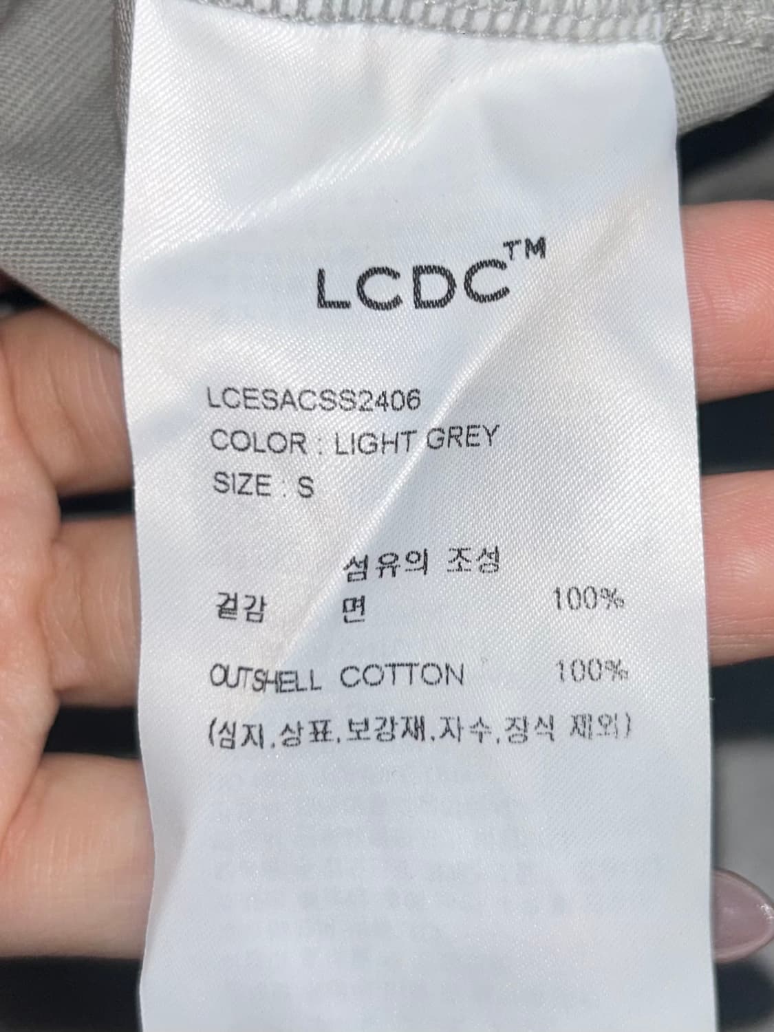 LCDC 워시드 반팔티 상품이미지6