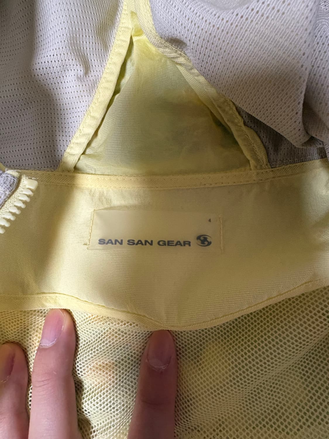 산산기어 스트링 후드 자켓 레몬 상품이미지4