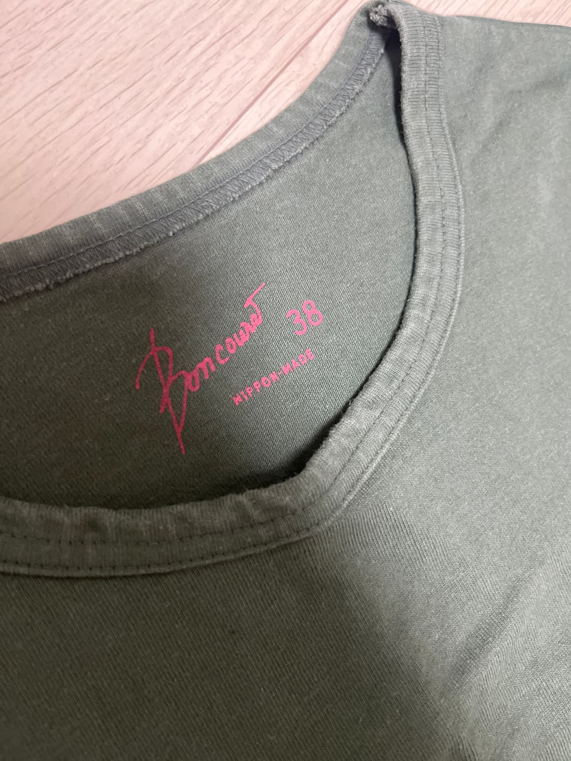 본쿠라 3rd  데님 자켓 (40) + 반팔 티셔츠(38) 상품이미지6