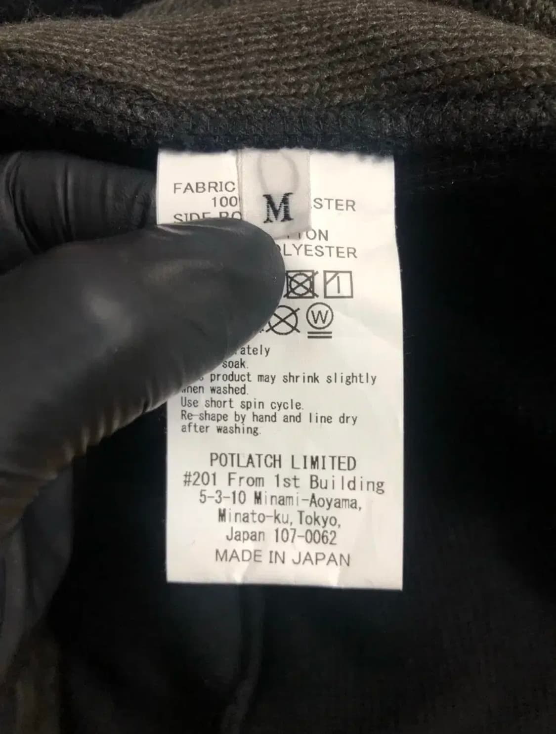 카브엠트 보아 플리스 크루넥 상품이미지7