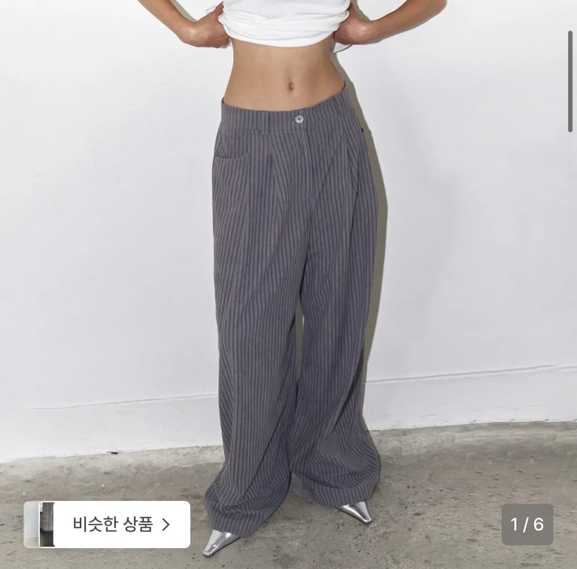 폴리수엠 스트라이프 오버사이즈 턱팬츠 그레이 상품이미지1