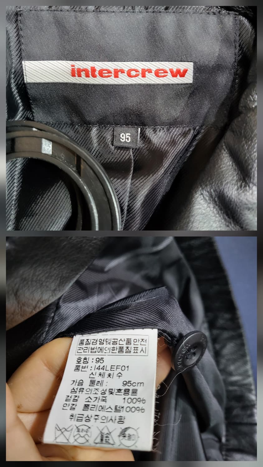 가죽자켓 상품이미지8