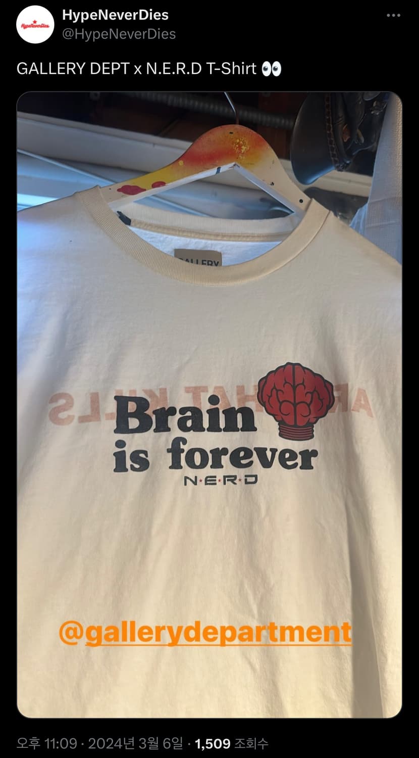 갤러리디파트먼트 롱슬리브 상품이미지4