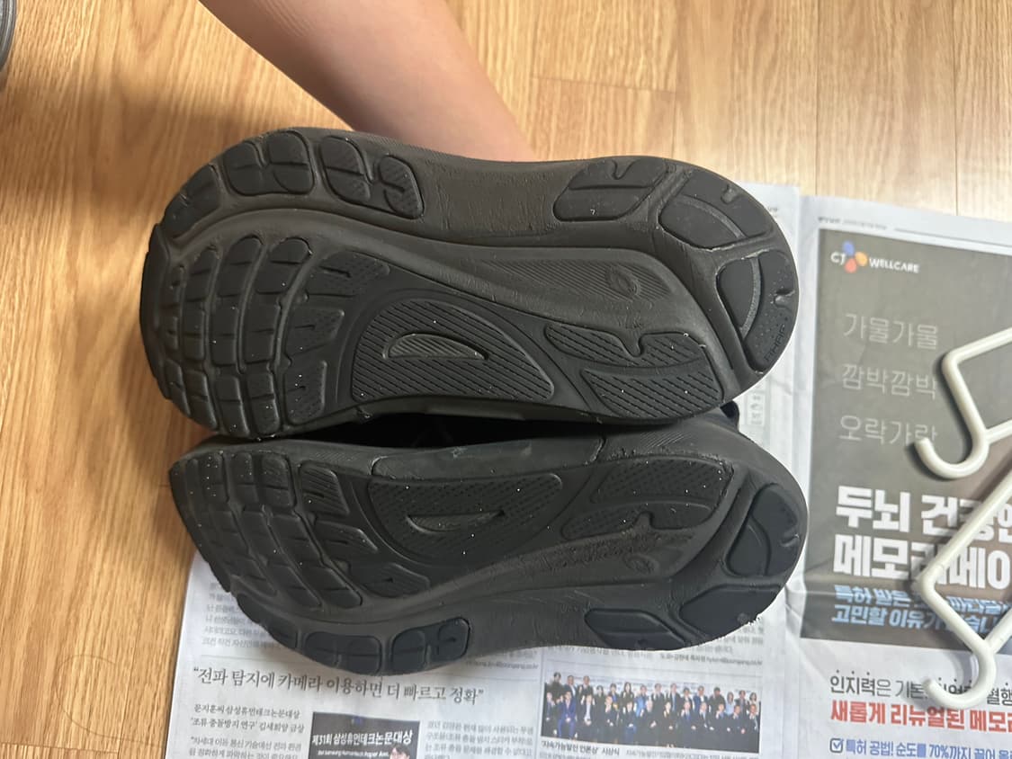 [265]아식스 젤 카야노 31 블랙 상품이미지5