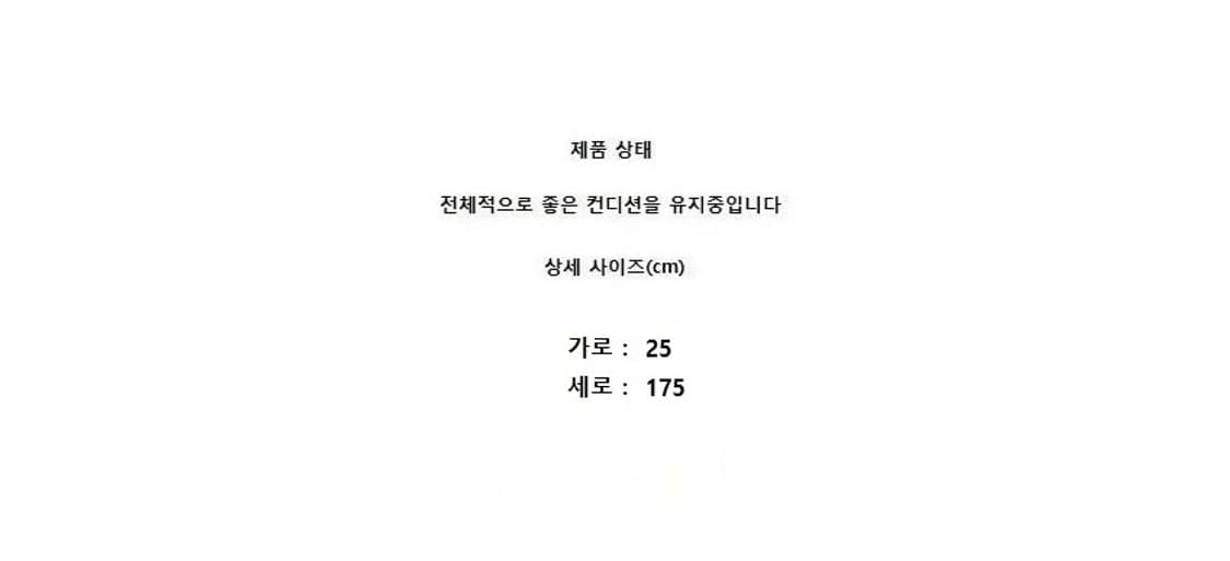 POLO RALPH LAUREN 폴로 랄프 로렌 상품이미지6