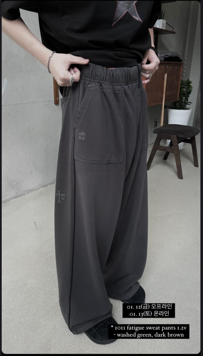 폴리테루 퍼티그스웻 워시드그린(2) 상품이미지1