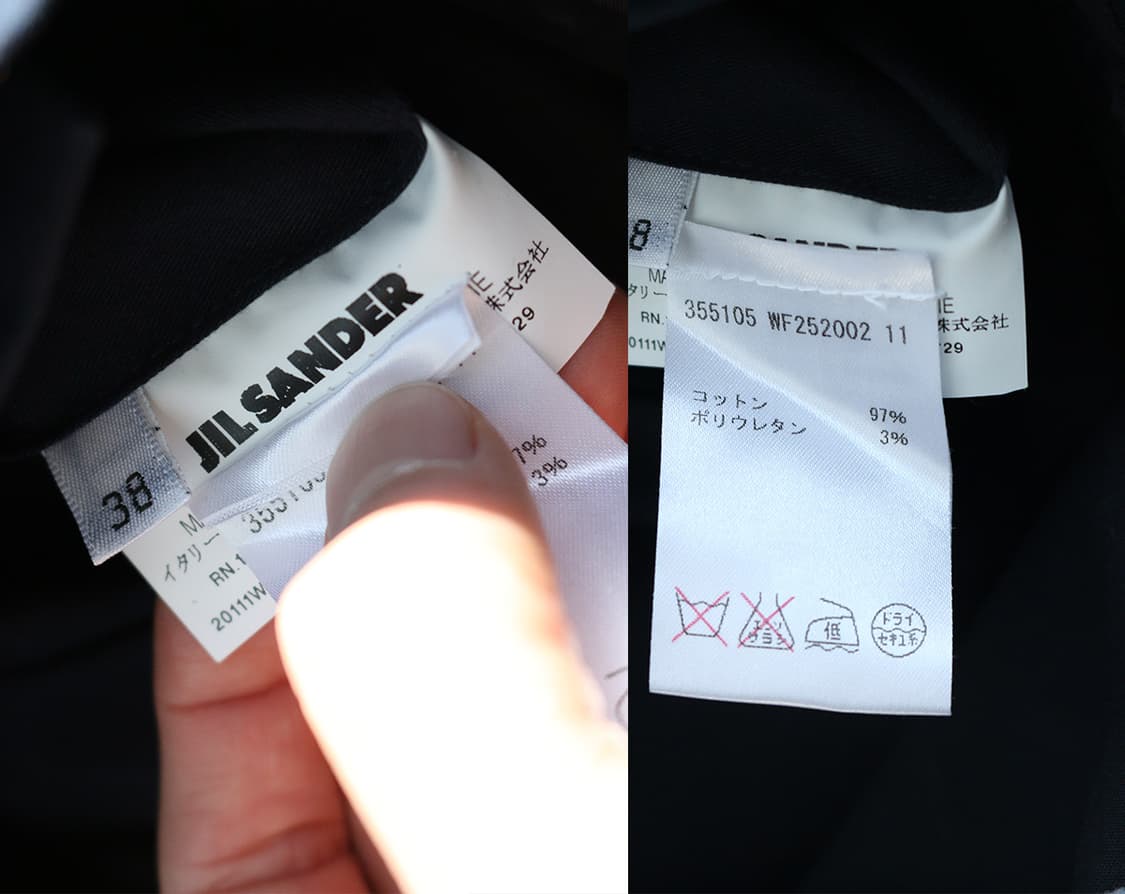 질 샌더 더블 버튼 플리츠 스커트  상품이미지9