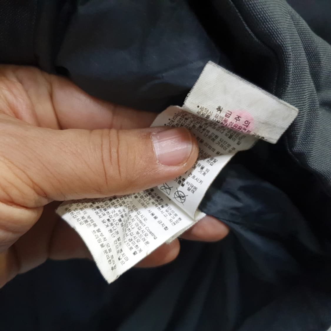 컬럼비아 옴니히트 구스다운패딩(95) 상품이미지6