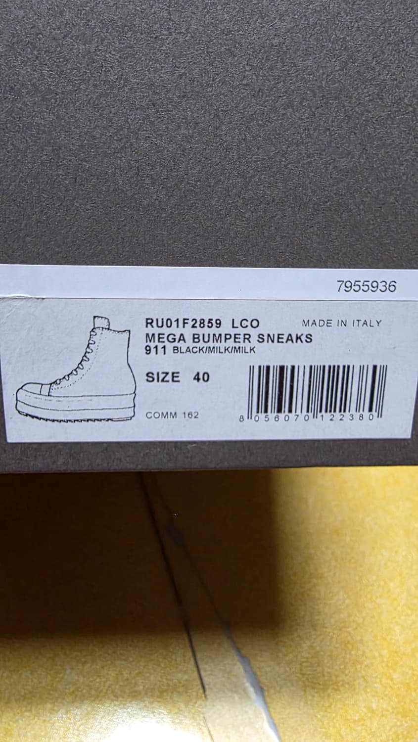 릭오웬스 메가범퍼 라몬즈 40 상품이미지8