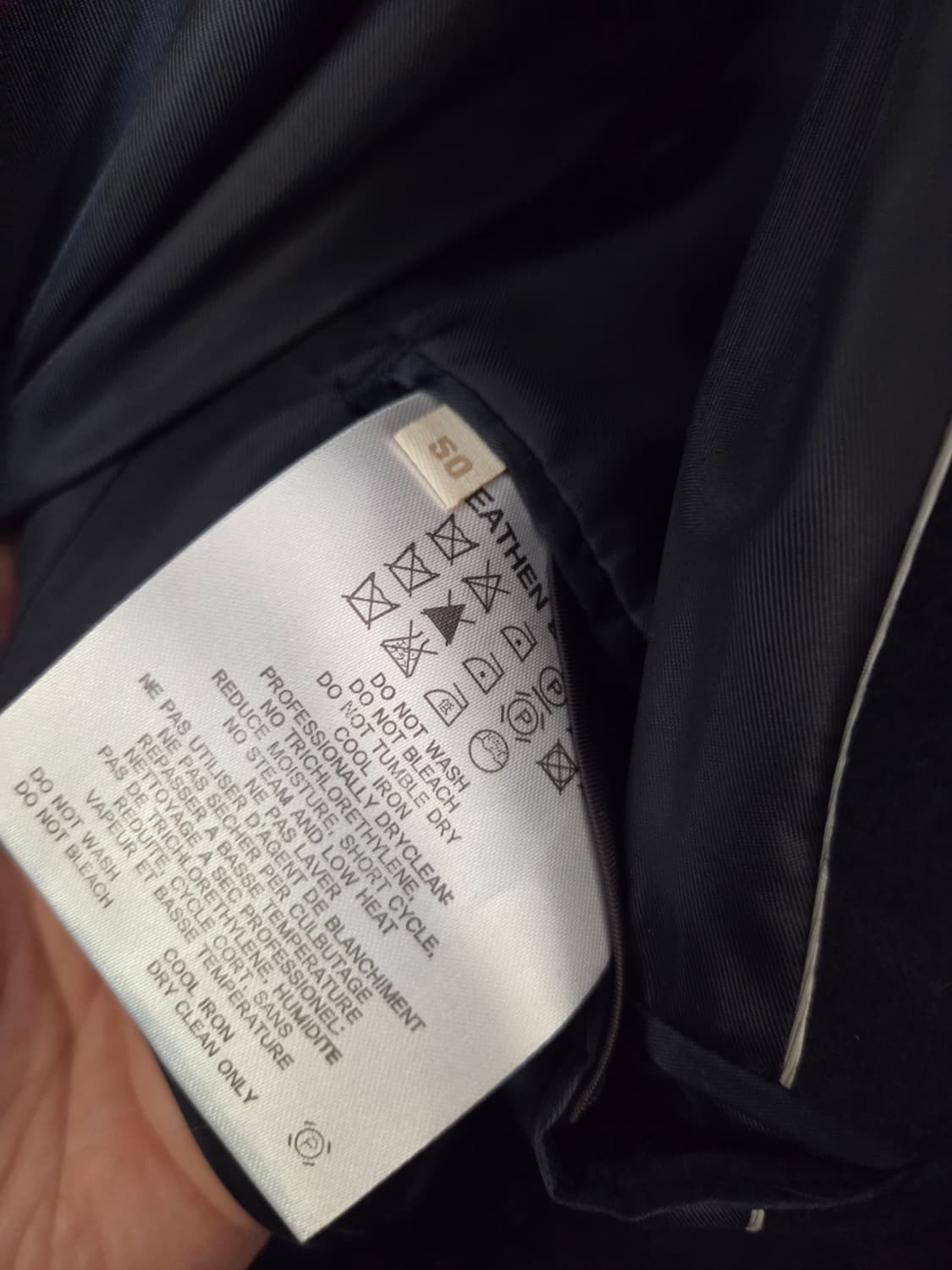 헤든앤미로 코트 상품이미지5