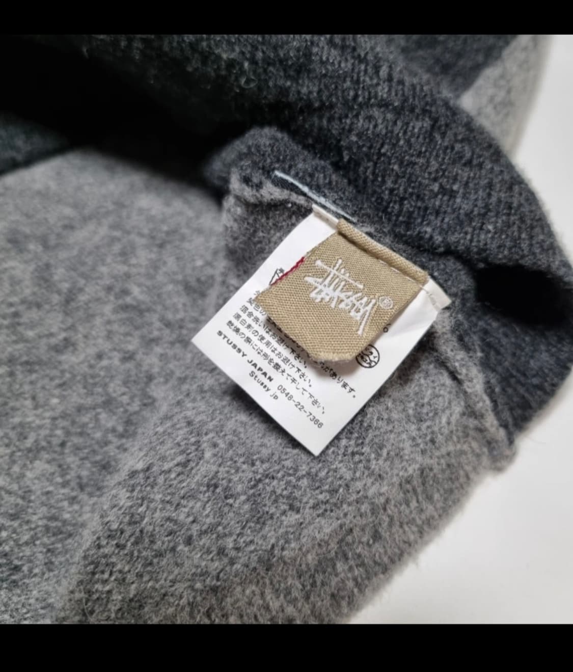 STUSSY 스투시 램스울 니트 상품이미지3