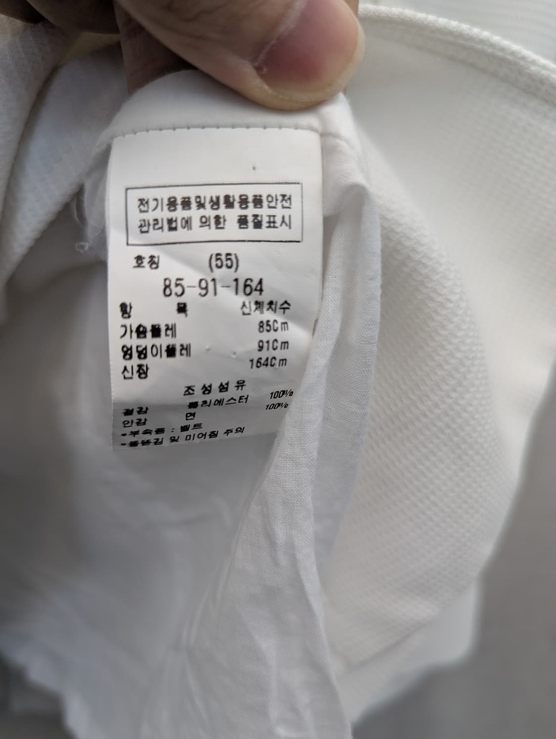 MOJO.S.PHINE 화이트 더블 버튼 자켓 상품이미지4