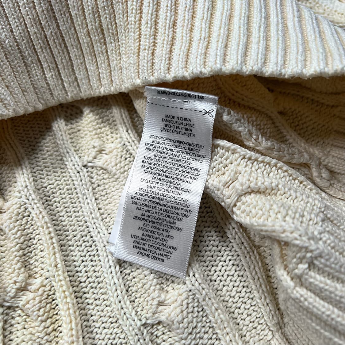 폴로 QR 아이보리 꽈배기 니트 상품이미지6