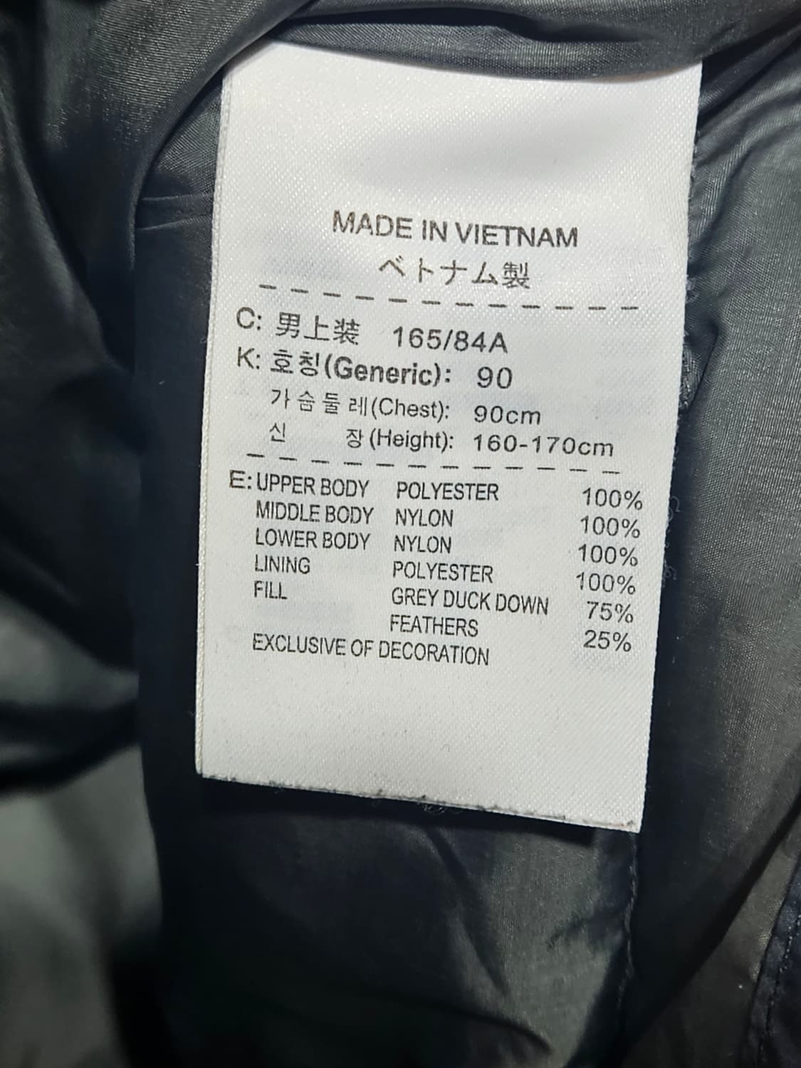 나이키 패딩조끼 상품이미지5