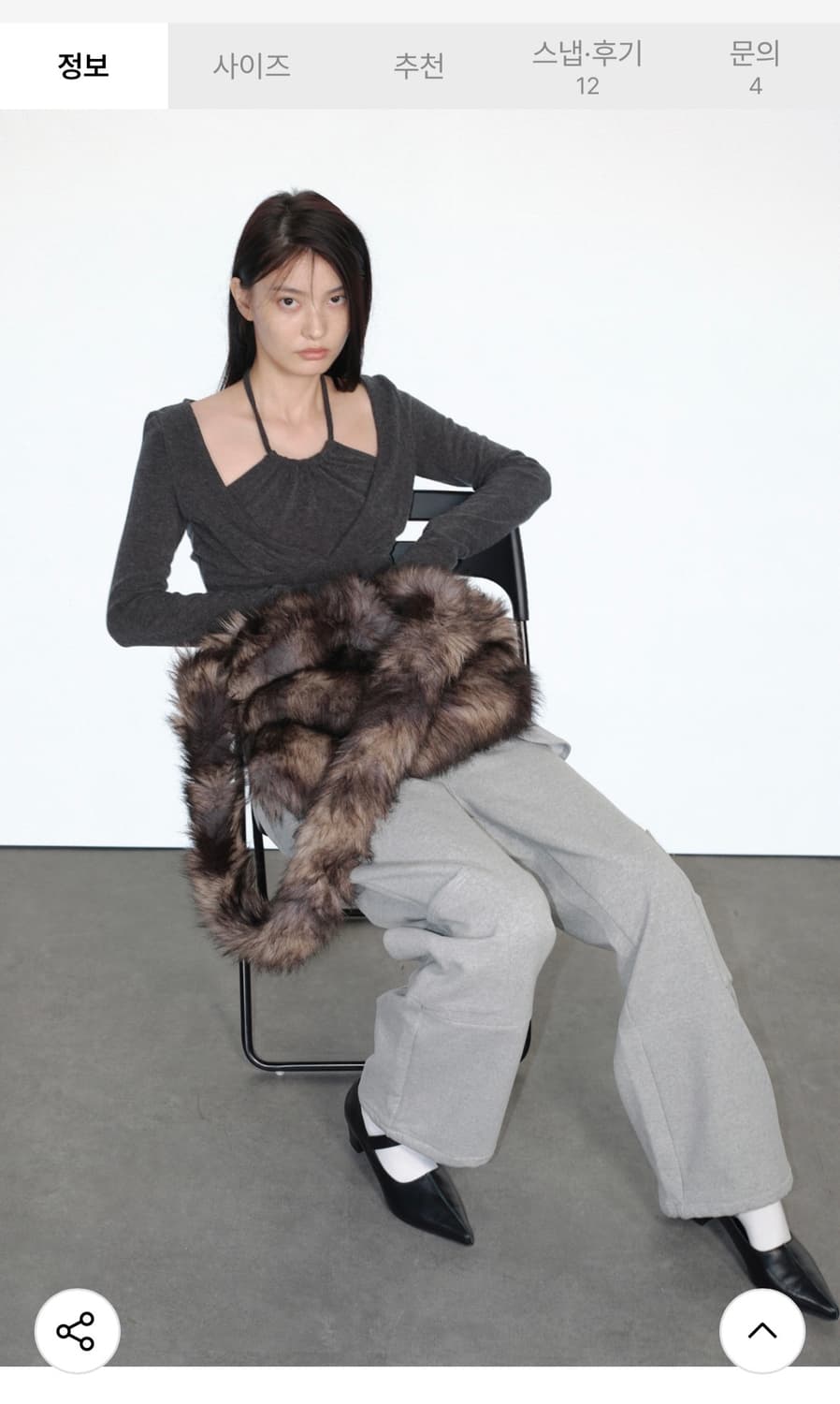 cerric MOHAIR CROSS BAG 모헤어 퍼 가방 상품이미지5