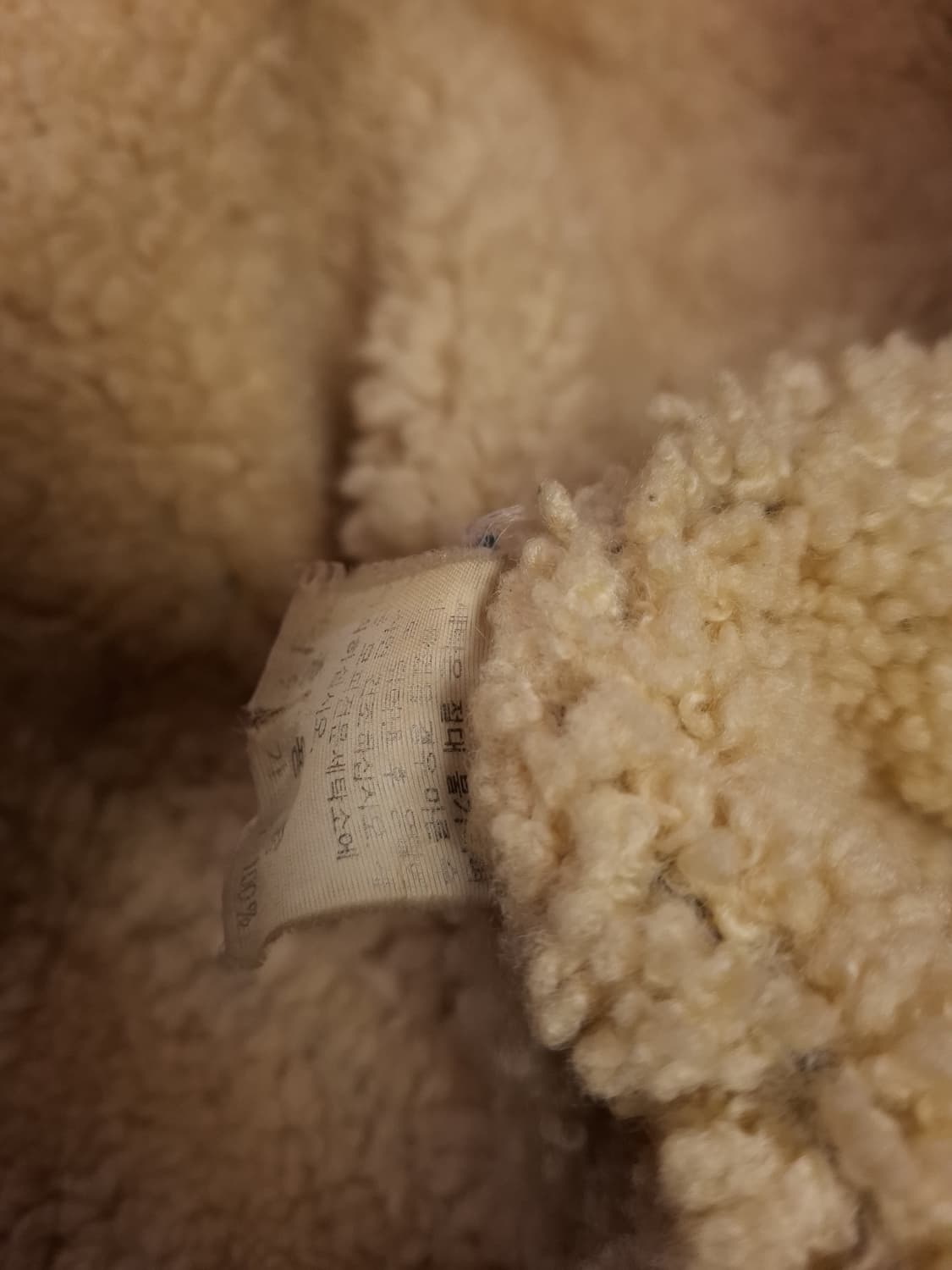 90's 국내산 미공군 B-3 TYPE 천연가죽 항공 폭격기 무스탕 상품이미지4