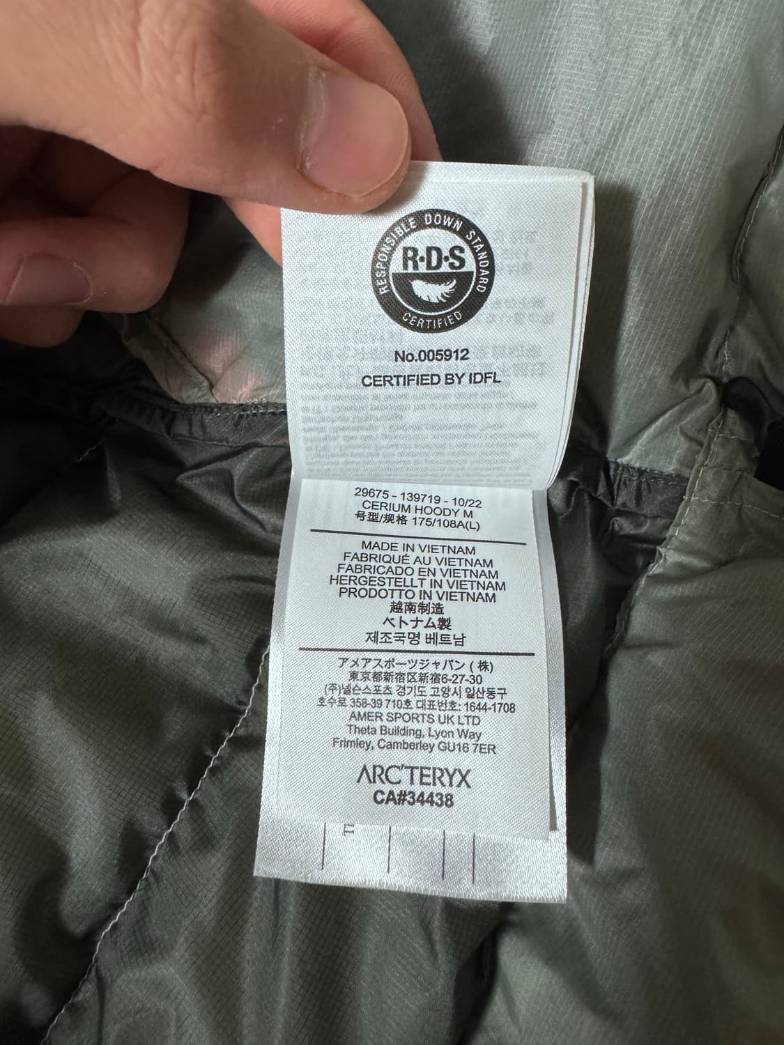 (SS급) 아크테릭스 세륨 후디 해비타트 상품이미지10