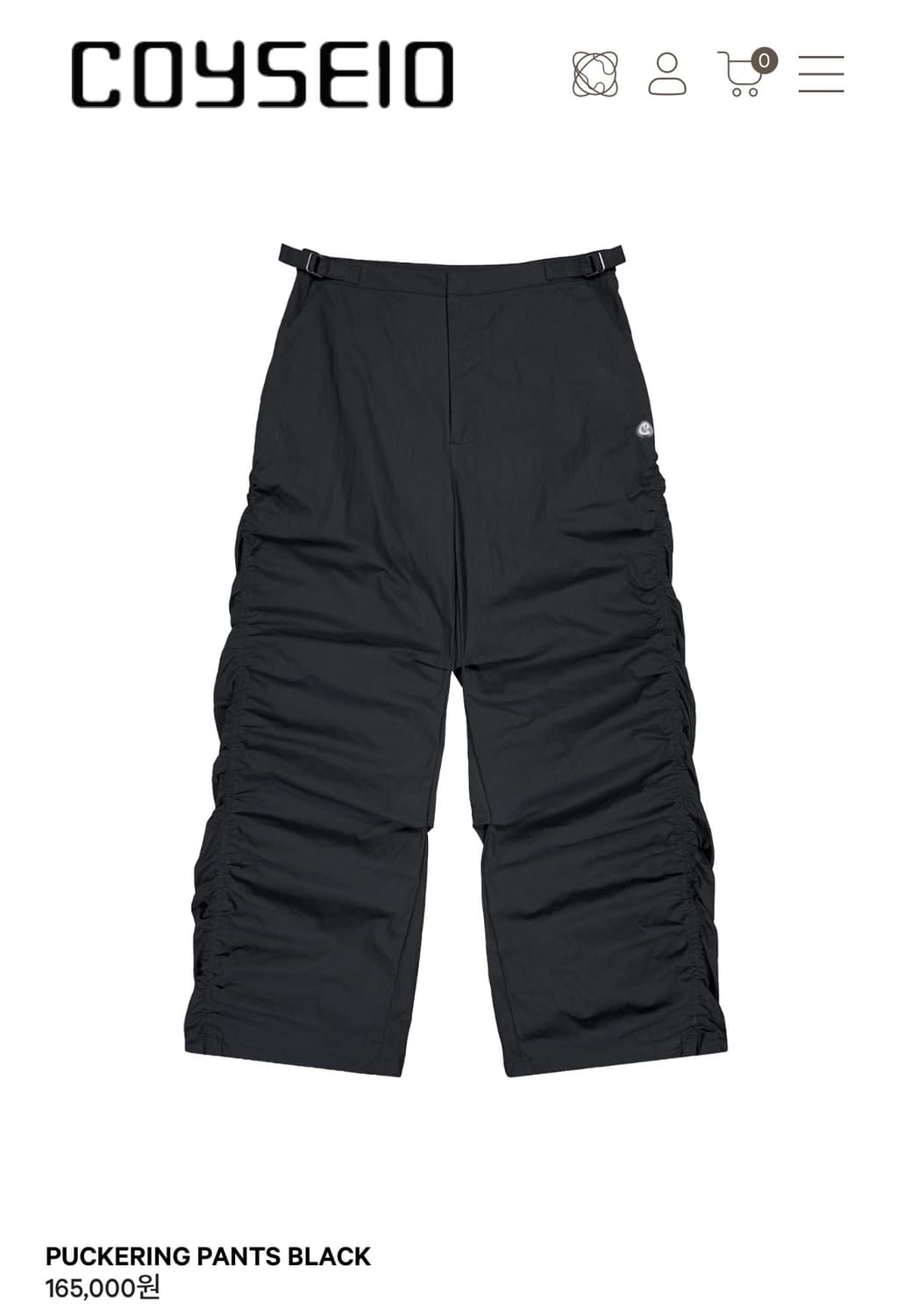 코이세이오 PUCKERING PANTS BLACK 사이즈 1 상품이미지1