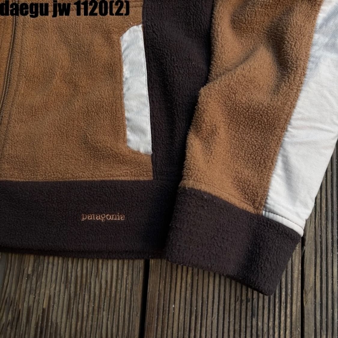 파타고니아 친칠라 집업 상품이미지2