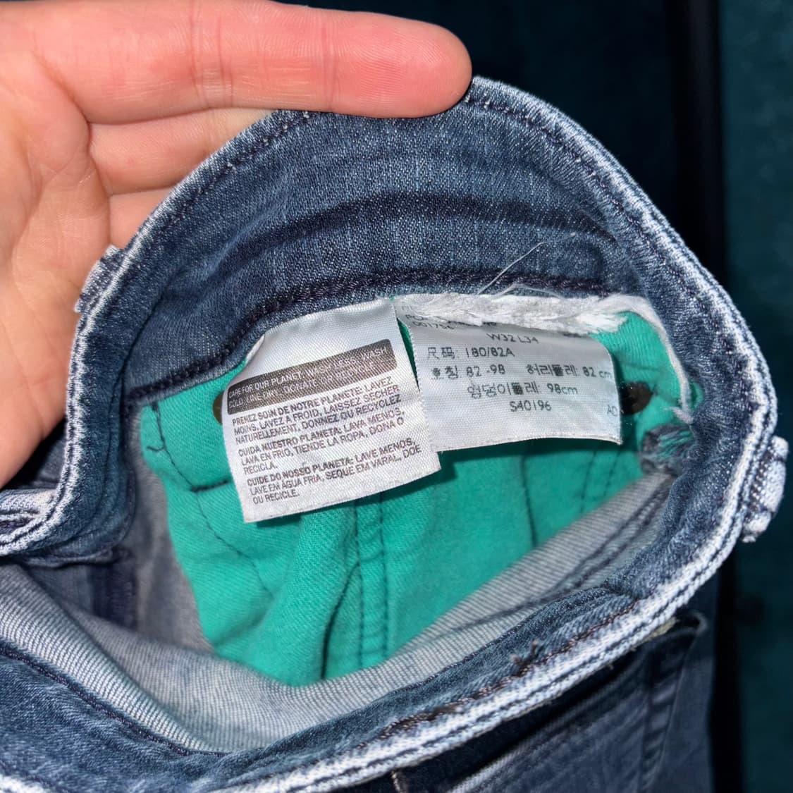 (31) 리바이스 505 레귤러 스트레이트 데님 팬츠 상품이미지5