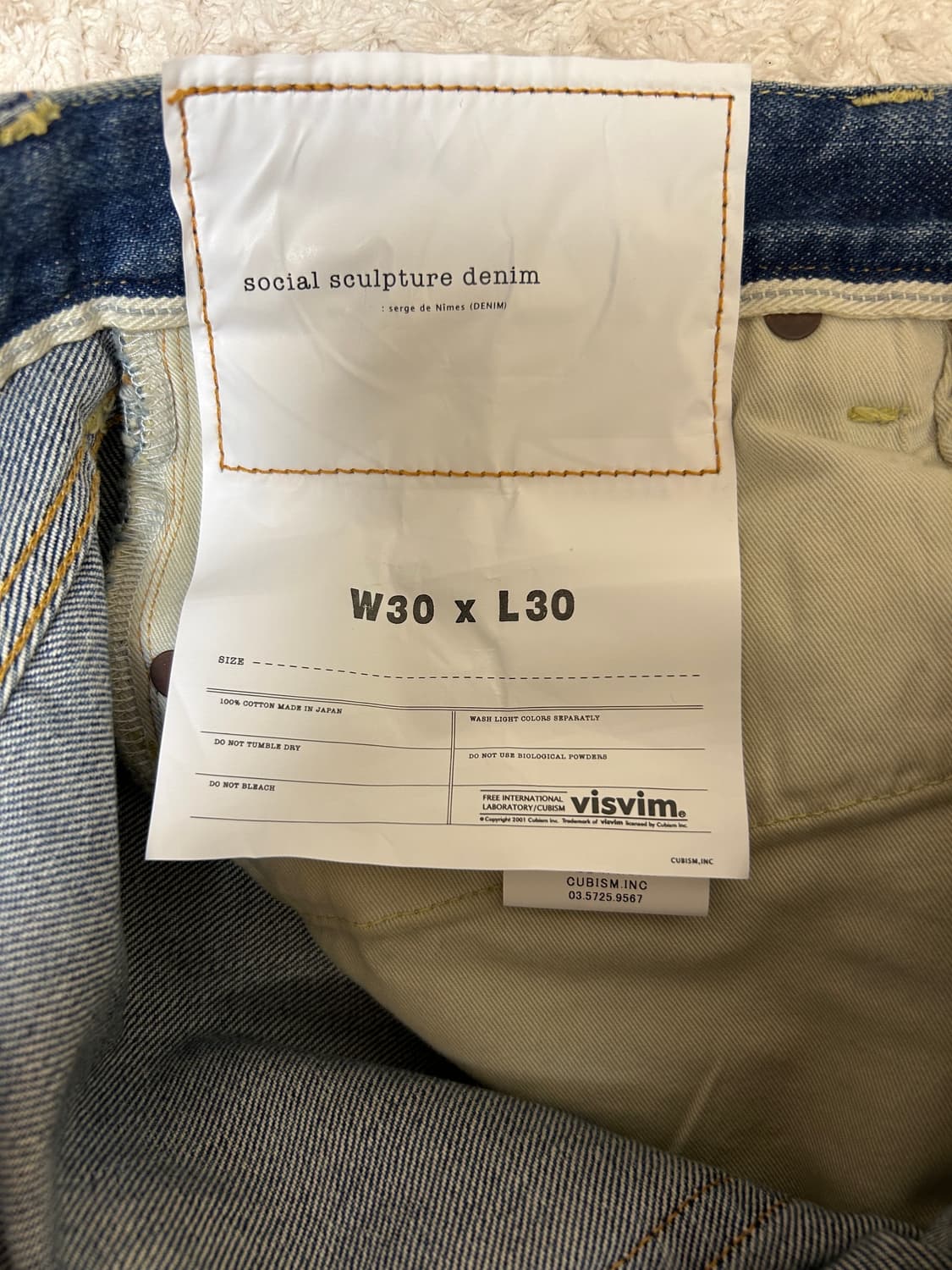 [30/30] 비즈빔 25FW 소셜 스컬프쳐 01W D44 상품이미지5