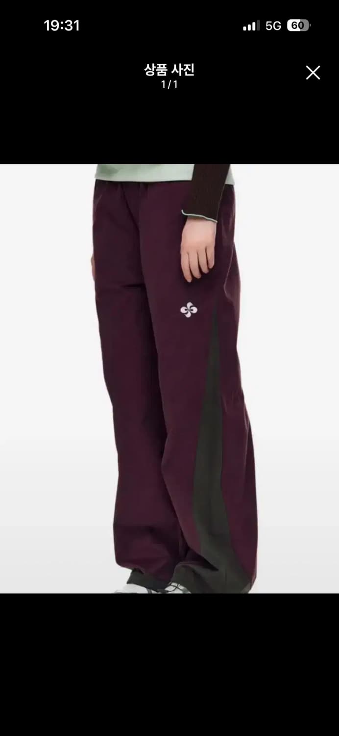 헤레틱 코튼 웨이브 팬츠 퍼플 상품이미지1