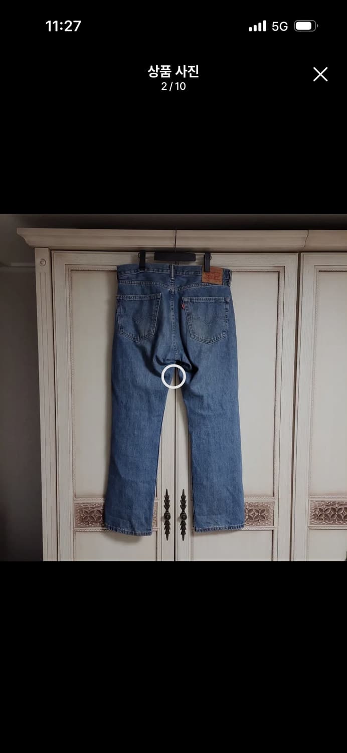 [34X30] 리바이스 505  상품이미지6