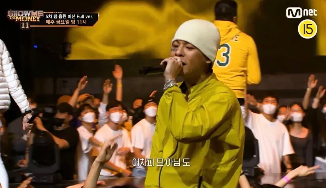 칠린호미 쇼미 착장 아크테릭스 바람막이 s사이즈 상품이미지1