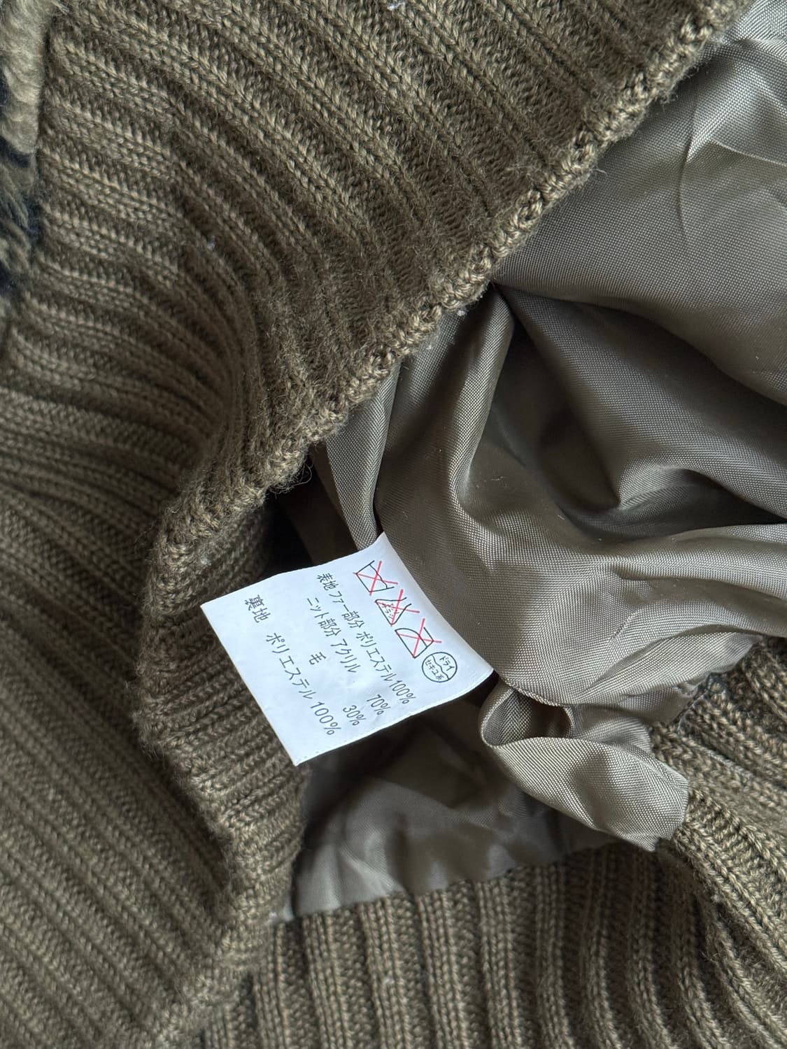 딥그린 골지 와투케 갸루 호피 퍼 집업 상품이미지7